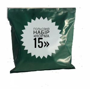 Сухий пайок, норма №15, добовий польовий набір продуктів